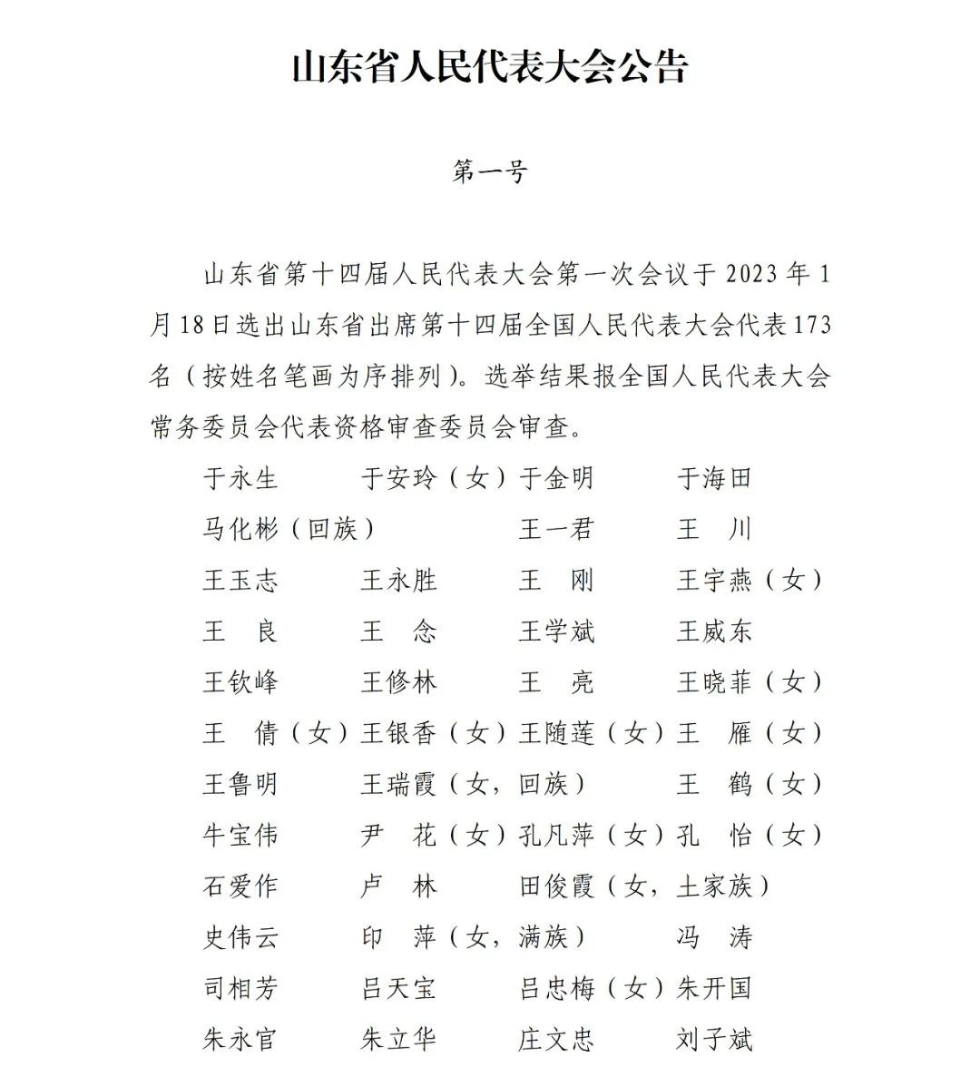 11.jpg 11.jpg